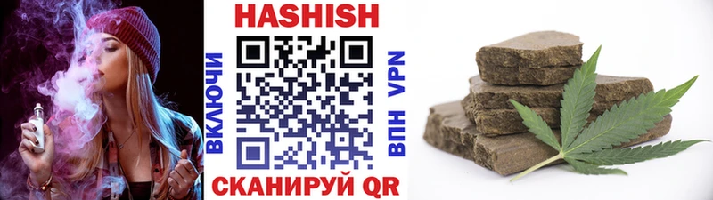 Что такое Нестеров КОКАИН Меф A-PVP ГАШ