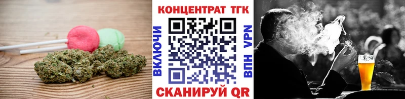 Canna-Cookies конопля  Нестеров 