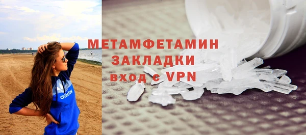 прущий лед Балабаново