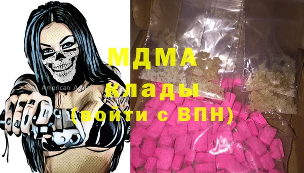 кокс Баксан