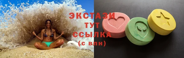 кокс Баксан