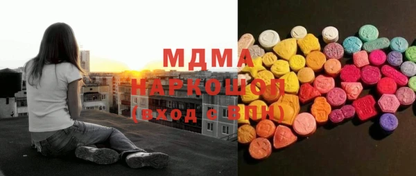 прущий лед Балабаново