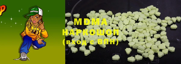 spice Балахна