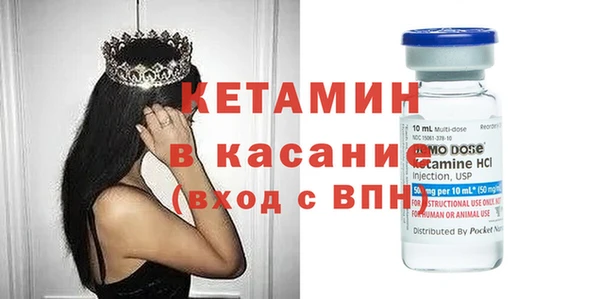 прущий лед Балабаново