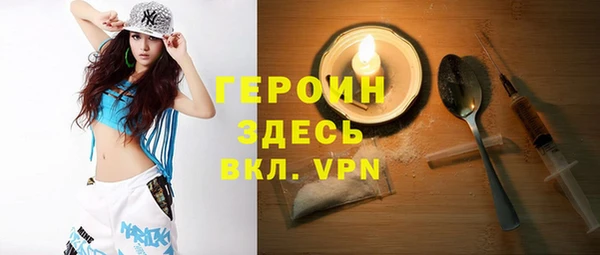 прущий лед Балабаново