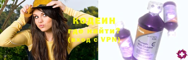 кокс Баксан