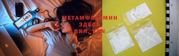 прущий лед Балабаново