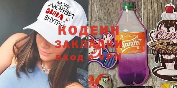 кокс Баксан