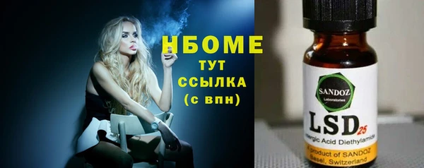 кокс Баксан