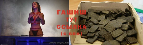 spice Балахна