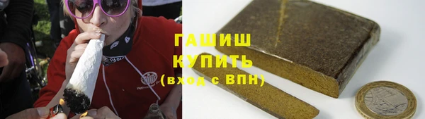 кокс Баксан