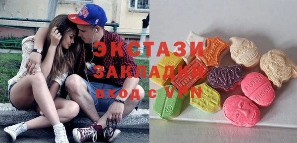 прущий лед Балабаново