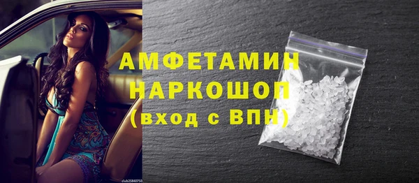 кокс Баксан