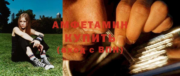 кокс Баксан