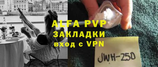 кокс Баксан