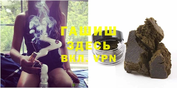 прущий лед Балабаново