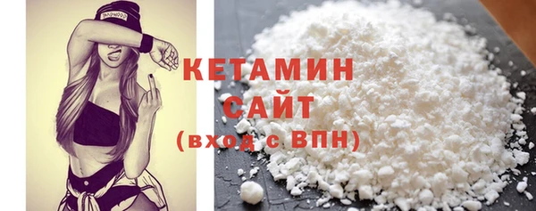 прущий лед Балабаново