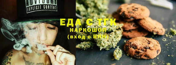 кокс Баксан